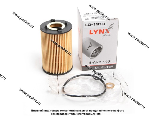 LO1913 | 1721803009 Фильтр масляный SsangYong Actyon G20D LYNXauto LO1913