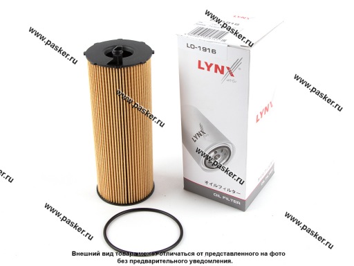 Фильтр масляный Audi A4 A6 A8 Q5 Q7 VW Phaeton Touareg 2,7-3,0-4,2 TDI LYNXauto LO1916