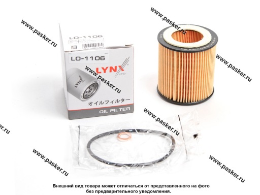 LO-1106 | 11427953129 Фильтр масляный BMW E90 E60 F10 E65 F01 X1 X3 X5 X6 LYNXauto LO1106