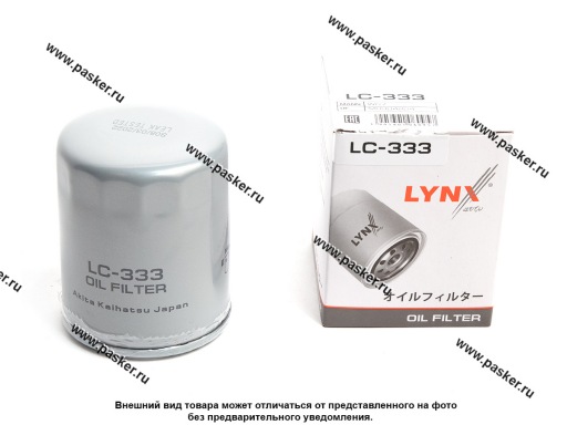Фильтр масляный Mitsubishi Hyundai Kia Subaru LYNXauto LC333