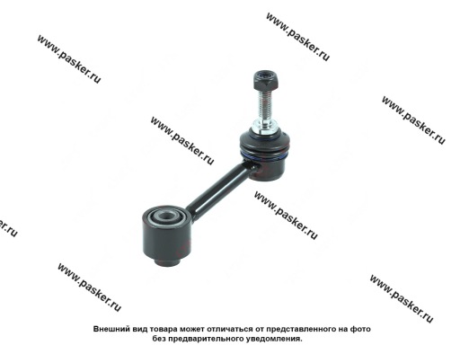 Стойка стабилизатора VW Passat Jetta Golf Skoda Octavia заднего LYNXauto C7278LR