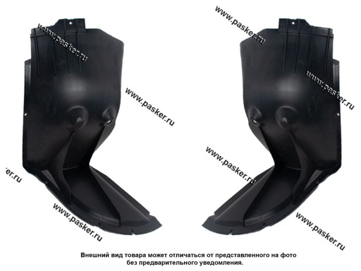 2170-8403602/03 Подкрылки 2170 Priora передние передняя часть Кампласт