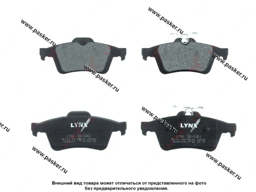 Колодки тормозные Ford Focus 2-3,Mazda 3,Volvo S40 задние LYNXauto BD5901