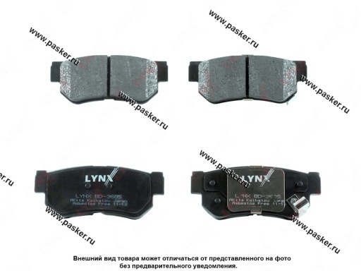 Колодки тормозные Hyundai Sonata 5 ТАГАЗ Santa Fe classic задние LYNXauto BD3605