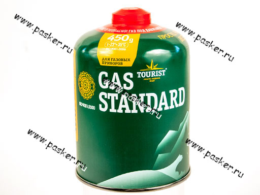 Баллон газовый пропанбутановый 450гр резьбового стандарта epi-gas