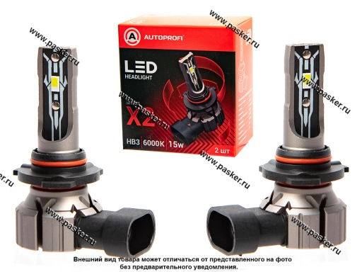 Лампа светодиод 12V HB3 AUTOPROFI 6000K 4000Lm 2шт X2-HB3