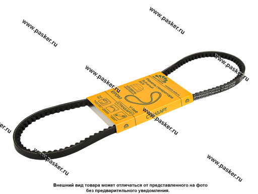 Ремень генератора 2101 BESTPARTS СТАНДАРТ зубчатый AVX 10*940 BPAB0002EPDM