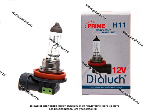 Лампа галоген 12V H11 55W PGJ19-2 DiaLuch Prime