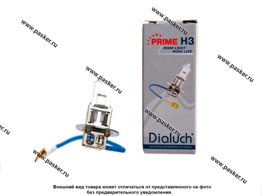 Лампа галоген 12V H3 55W PK22s DiaLuch Prime