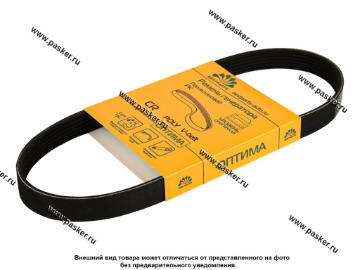 Ремень генератора 2110-12 инж 16-ти кл 2110 карб BESTPARTS ОПТИМА 6PK738 BPAB0007CR