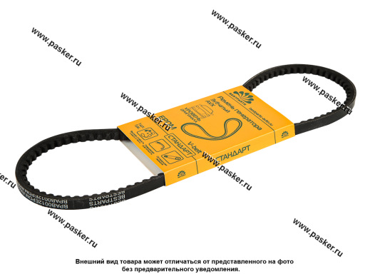Ремень генератора 1111 ОКА BESTPARTS СТАНДАРТ зубчатый AVX 10*825 BPAB0012EPDM