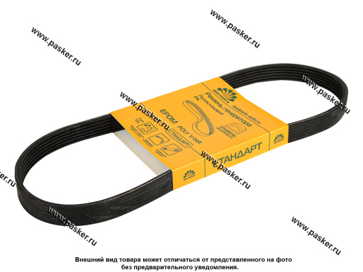 Ремень генератора 1118 Калина BESTPARTS СТАНДАРТ 6PK883 BPAB0014EPDM