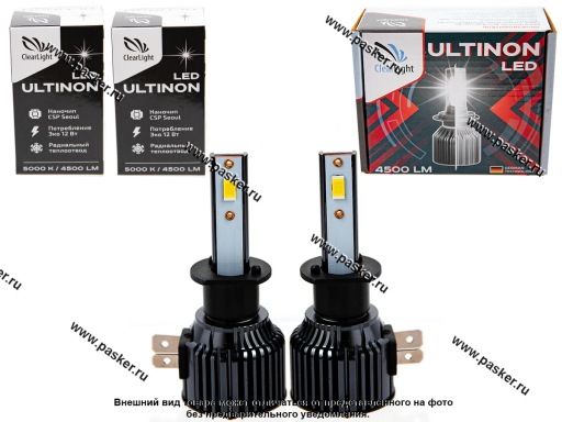 Лампа светодиод 12V 12W H1 P14,5s Clearlight Ultinon 4500Lm 5000K