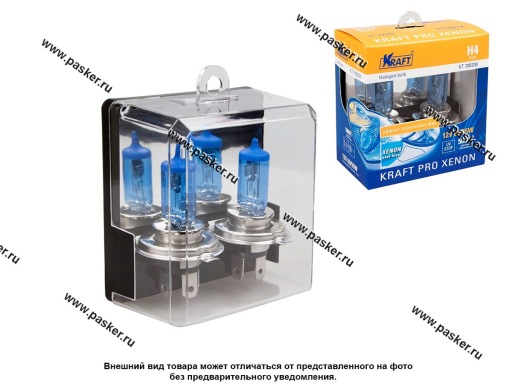Лампа галоген 12V H4 60/55w P43t KRAFT PRO Xenon KT 700208