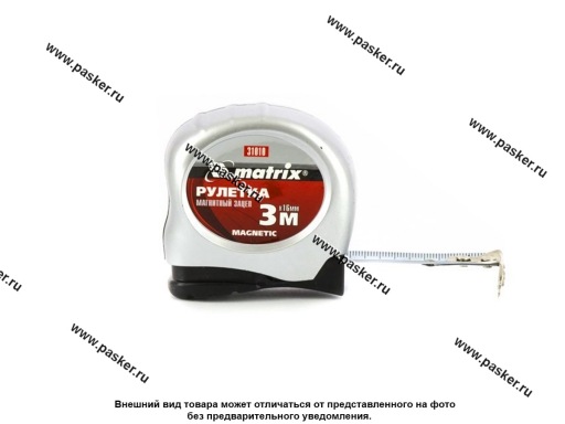 Рулетка Magnetic 3м х 16мм магнитный зацеп Matrix 31010