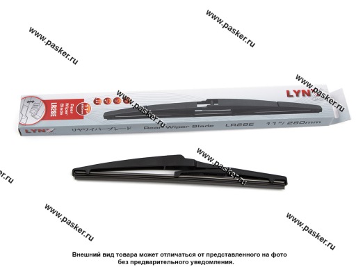 Щетки стеклоочистителя задняя 28см Kia Rio Soul LYNXauto LR28E