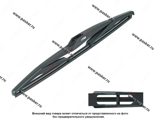 Щетки стеклоочистителя задняя 35см BMW Mazda Renault Ford LYNXauto LR35A