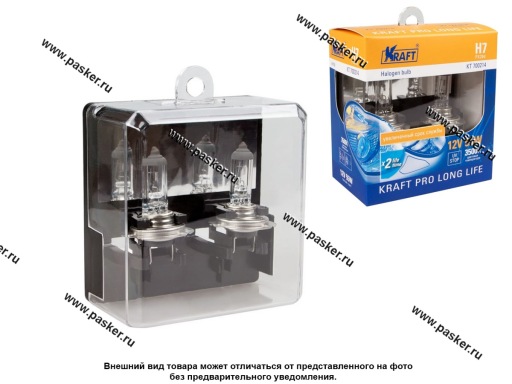 Лампа галоген 12V H7 55W PX26d KRAFT PRO Long Life KT 700214