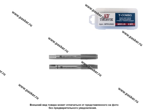 Метчик двухпроходной М10х1,5 2шт T-COMBO Thorvik MT1015S2
