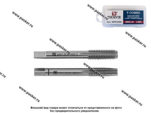 Метчик двухпроходной М 3х0,5 2шт T-COMBO Thorvik MT305S2