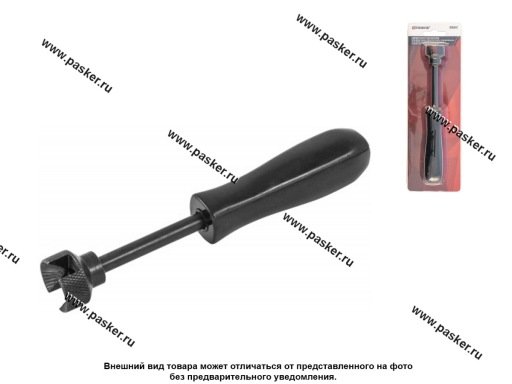 Инструмент для демонтажа прижимных пружин колодок барабанных тормозных механизмов Thorvik BRSC