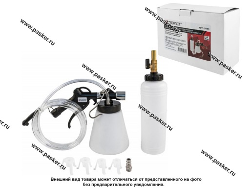 Инструмент для замены тормозной жидкости с пневматическим приводом Thorvik PBB1