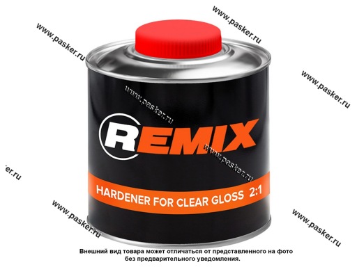 Отвердитель REMIX для лака Clear Gloss 2+1 0.5л