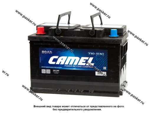 Аккумулятор CAMEL 80Ач EN710 278х175х190