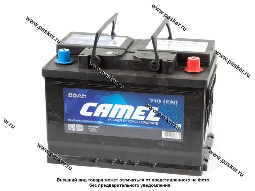 Аккумулятор CAMEL 80Ач EN710 278х175х190 обр/п
