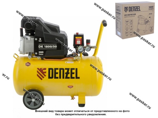 Компрессор воздушный с ресивером Denzel DK1800/50 Х-PRO 50л 1,8 кВт 280л/мин 58068
