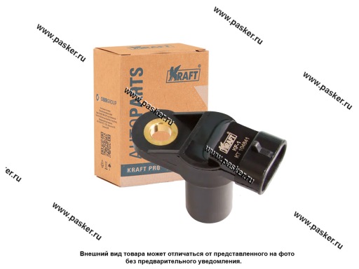 KT 104841 | 2111-3706040 Датчик фазы распредвала 2110 и мод, 2170 Priora KRAFT 104841
