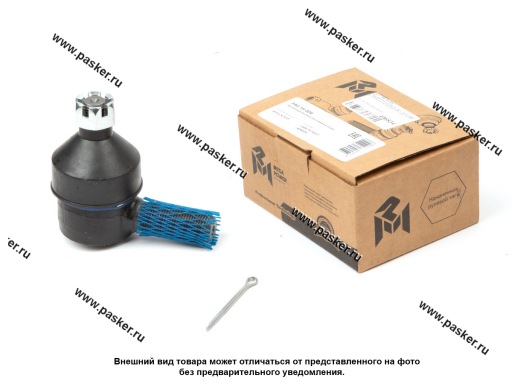 Рулевой наконечник УАЗ все мод 469-3414057-01 левый в сборе MEGAPOWER