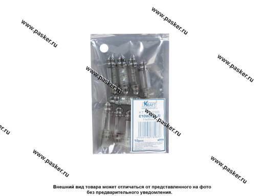 Лампа светодиод 12V SV8.5 T11x39 KRAFT белая KT 700095