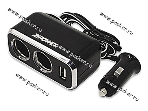 Разветвитель прикуривателя на 2 гнезда + 1 USB 1А ZIPOWER PM6646 с шнуром