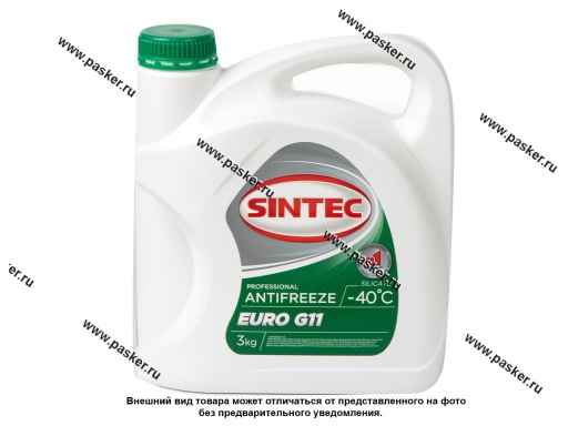 Антифриз SINTEC EURO G11 3кг зеленый
