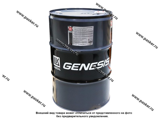 Масло Лукойл  5W40 Genesis Armortech API SN A3/B4 A3/B3  57л син