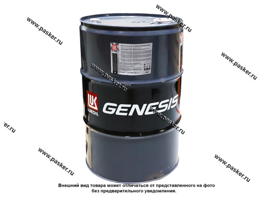 Масло Лукойл  5W40 Genesis Armortech API SN A3/B4 A3/B3 200л син