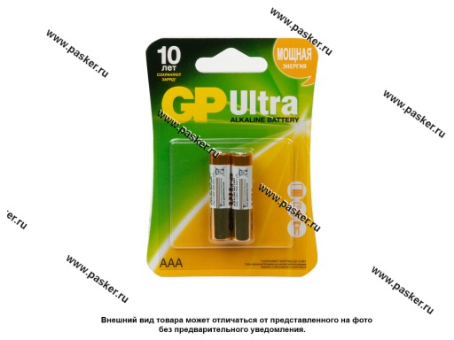 Батарейка GP LR03 AАA Ultra Alkaline 24AU-CR2