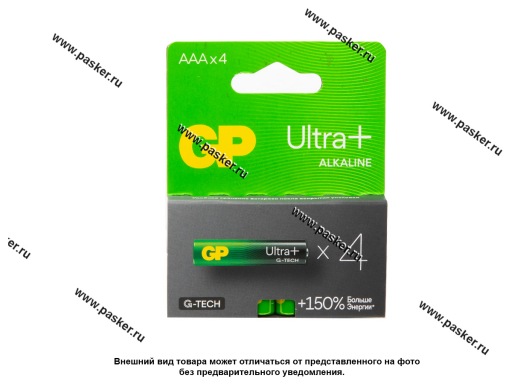 Батарейка GP LR03 AАA Ultra Plus Alkaline 24AUPA21-2CRSB4