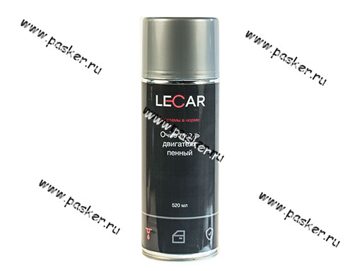 Очиститель двигателя LECAR аэрозоль пенный 520мл LECAR000030611