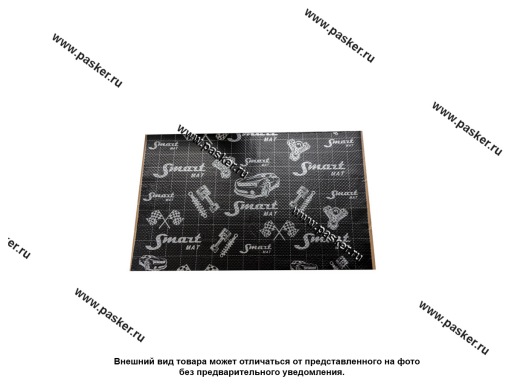 Шумоизоляция StP Smartmat Black 15  0,75х0,47м (1,5)мм