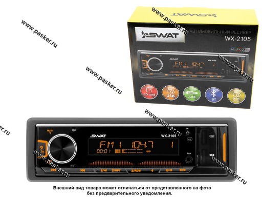 Автомагнитола SWAT SD/MP3/USB/BT 4х50 мультицвет WX-2105