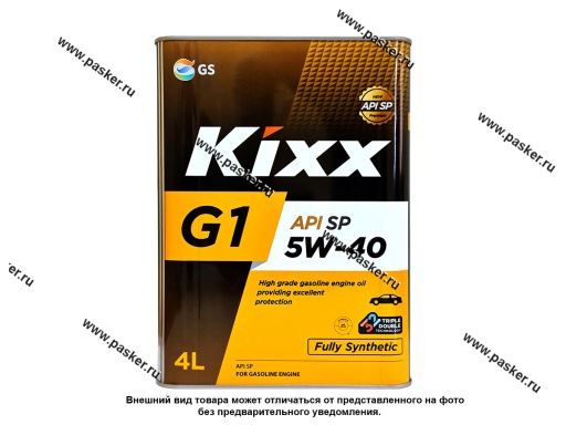 Масло KIXX  5W40 G1 API SP 4л син