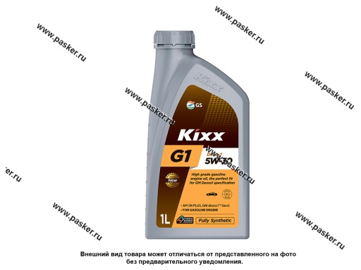 Масло KIXX  5W30 G1 Dexos1 Gen2 API SN+ ILSAC GF-5 1л син