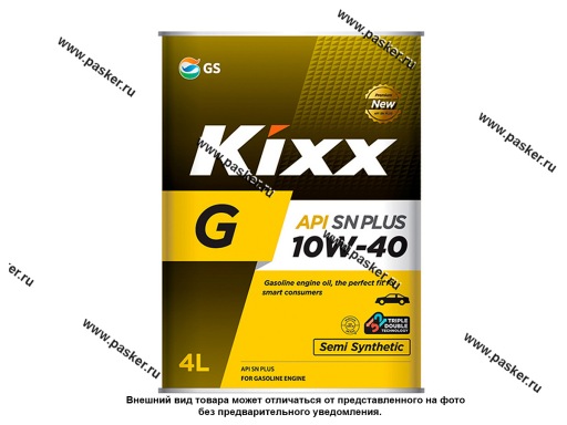 Масло KIXX 10W40 G API SN+ 4л п/с