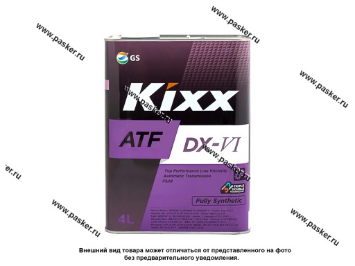 Масло KIXX ATF Dexron 6 4л