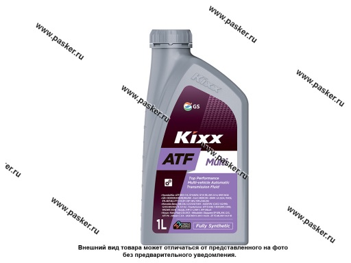 Масло KIXX ATF Multi 1л