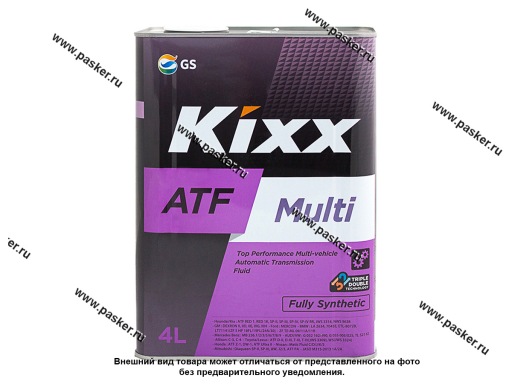 Масло KIXX ATF Multi 4л