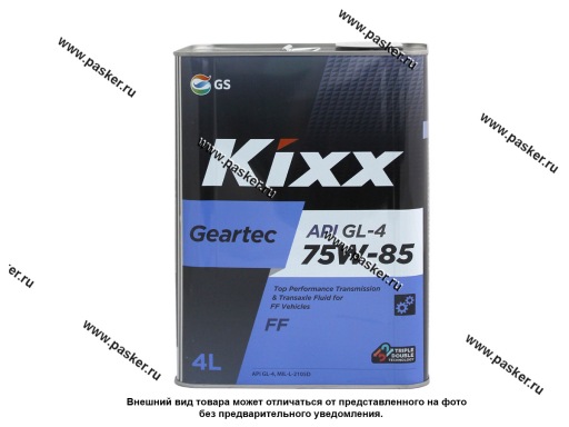 Масло KIXX 75W85 Geartec FF GL-4 4л