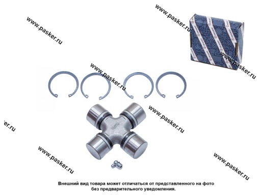 Крестовина КАМАЗ МАЗ ПРАМО 53205-2205025 155*50мм